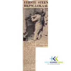 Pannerden Eerste steen RKPSC Lokaal